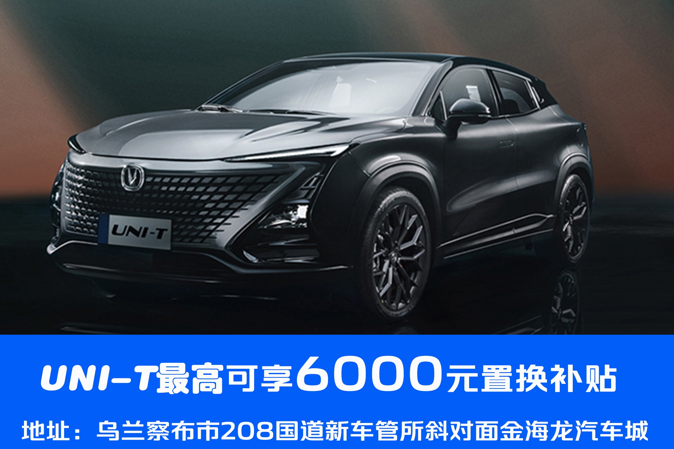 UNI突遭安全漏洞，流失高达28.49万美元